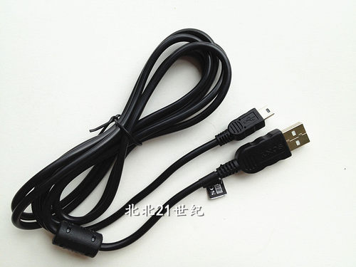 psp数据线ps3手柄充电线