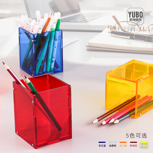 亚克力透明笔筒橙色红色笔桶彩色简约办公室商务学生文具杂物收纳