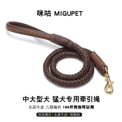 家里那只卡斯罗犬,每天都在把我笑死和气得半死之间反复横跳