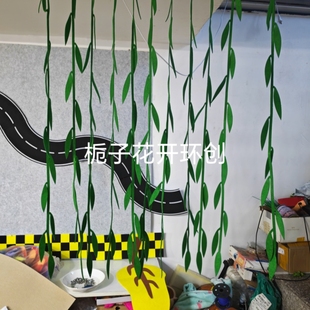 商场超市幼儿园春天装饰挂饰走廊门帘吊饰清新燕子仿真柳条柳树叶