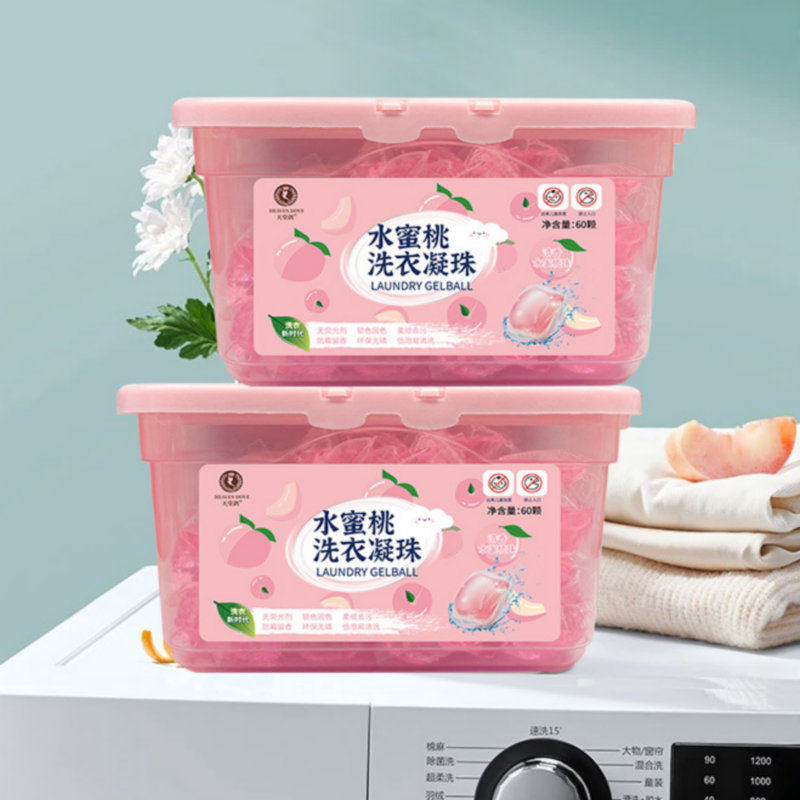 洗衣凝60颗袋装水蜜桃香水型洗衣珠洗衣液去污清洁留香珠,洗护清洁剂/卫生巾/纸/香薰,洗衣凝珠,淘宝优惠券,粉丝福利购,淘宝优惠卷
