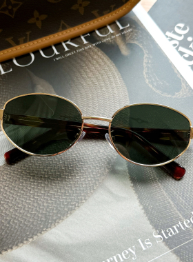 老钱风椭圆偏光防紫外线墨镜女