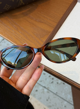 韩版猫眼复古小框偏光遮阳墨镜女