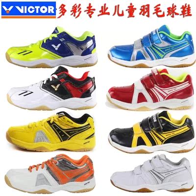 Chaussures de Badminton uniGenre VICTOR SH-9200JR - Ref 865050 Image 2