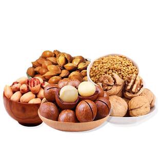 【年货坚果 今年新货】开心果越南腰果夏威夷果巴旦木小白杏代发