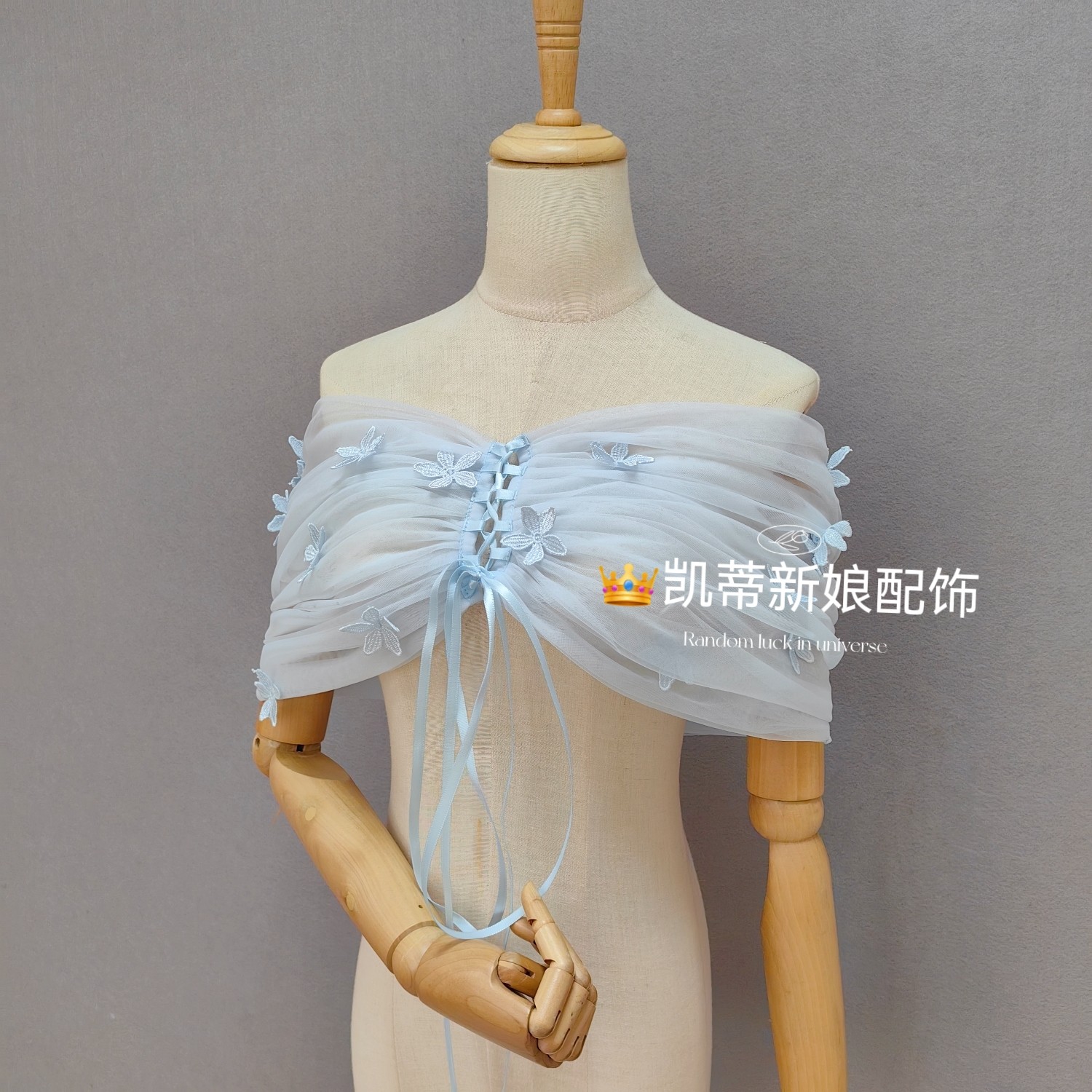 蓝色新娘披肩花朵一字领小披肩抽绳设计前后两穿抹胸群配饰可定制