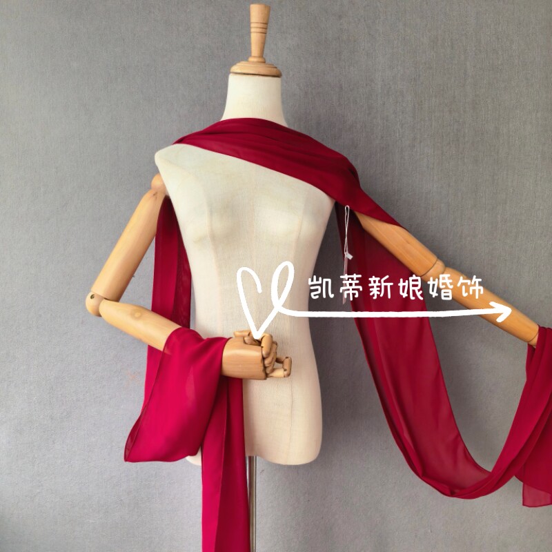 新娘婚纱礼服回门纱脖子配饰丝巾一字领可调多用雪纺酒红色礼服配