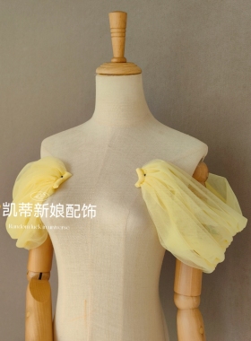 【糖果色】礼服活动肩带纱奶黄色肩带氛围感遮肩手纱袖多色可定制
