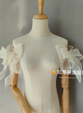 DIY新娘手作 抹胸婚纱礼服配饰可爱甜美蝴蝶结松紧小袖香槟白色