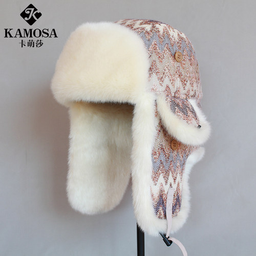 kamosa户外韩版冬天护耳加绒帽子