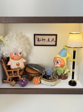 星星人怦然星动盲盒木质场景收纳盒中空相框摆件diy展示盒防尘