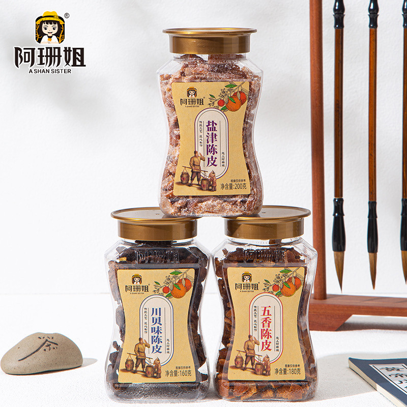 潮味陈皮阿珊姐选用好陈皮图片