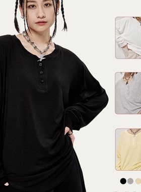 CYRM街舞美式爵士舞慵懒罩衫上衣女秋季宽松跳舞jazz休闲长袖T恤