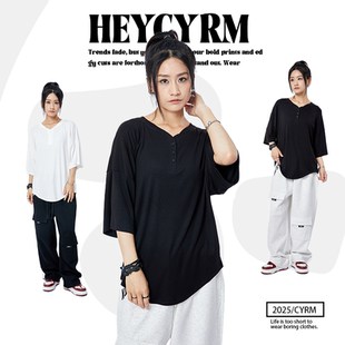 跳舞爵士上衣女春夏2026新款宽松短袖T恤慵懒风嘻哈kpop街舞罩衫