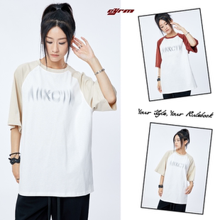 cyrm嘻哈街舞慵懒风短袖T恤女2026新款春夏美式宽松爵士跳舞上衣