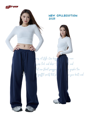 cyrm街舞潮牌香蕉裤纯色嘻哈复古秋冬爵士美式街头跳舞运动长裤潮