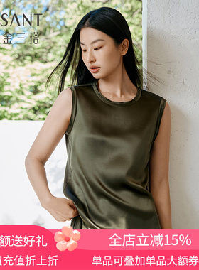 金三塔100%桑蚕丝背心女