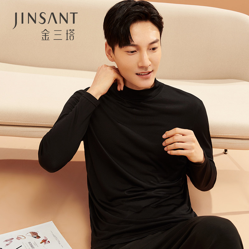 金三塔100%桑蚕丝 裸穿级舒适男士真丝纯色半高领保暖长袖打底衫