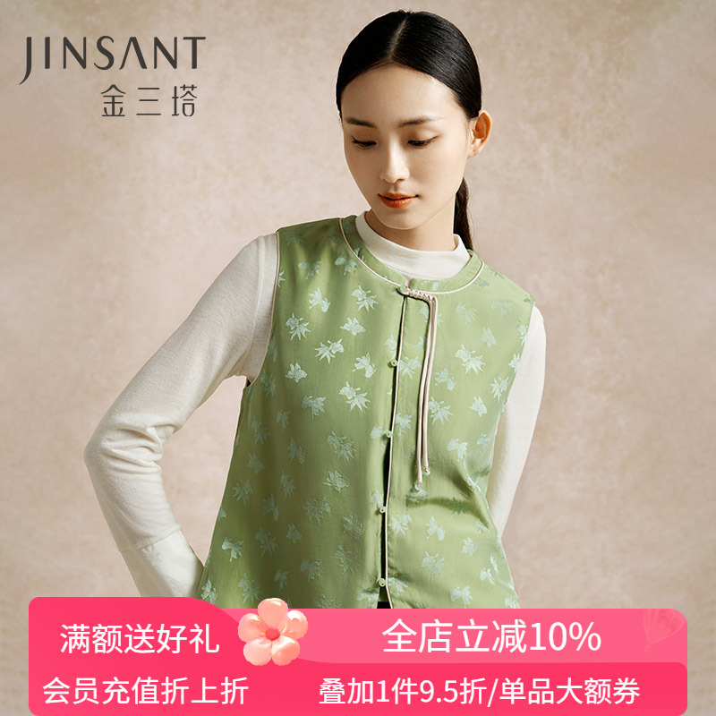 桑蚕丝马甲金三塔保暖女