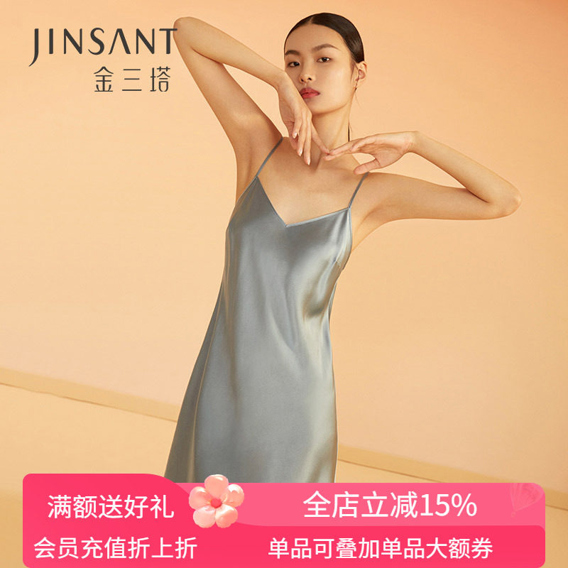 桑蚕丝金三塔睡裙简约图片