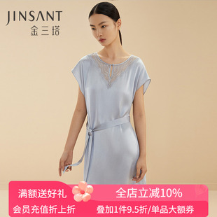 睡裙女 金三塔丝氨酸真丝圆领短袖 100%桑蚕丝纯色睡衣女