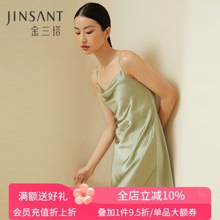金三塔重磅真丝睡裙性感荡领100%桑蚕丝吊带睡衣女丝绸纯欲风新款
