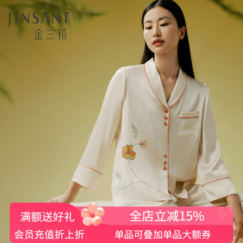 长袖真丝女士睡衣金三塔