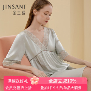 金三塔100%桑蚕丝睡裙女真丝蕾丝纯色舒适宽松丝绸睡衣新品
