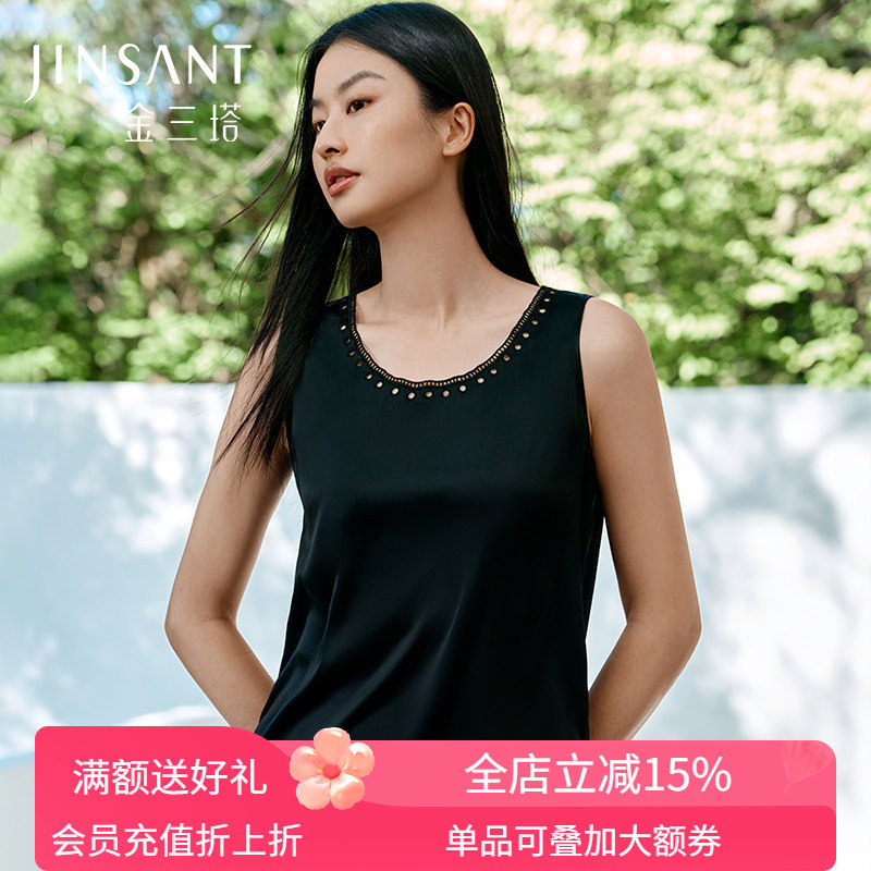 金三塔镂空绣花桑蚕丝背心女透气舒适弹力打底可外穿小衫上衣春夏