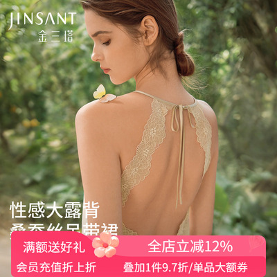 金三塔重磅真丝睡裙女