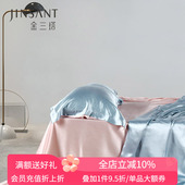 丝滑亲肤桑蚕丝床品婚庆 撞色 金三塔重磅真丝四件套 纯色简约时尚