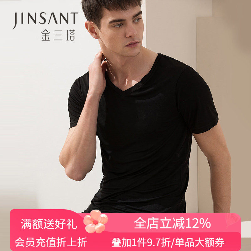 金三塔真丝男士V领短袖T恤 纯色100%桑蚕丝男士上衣