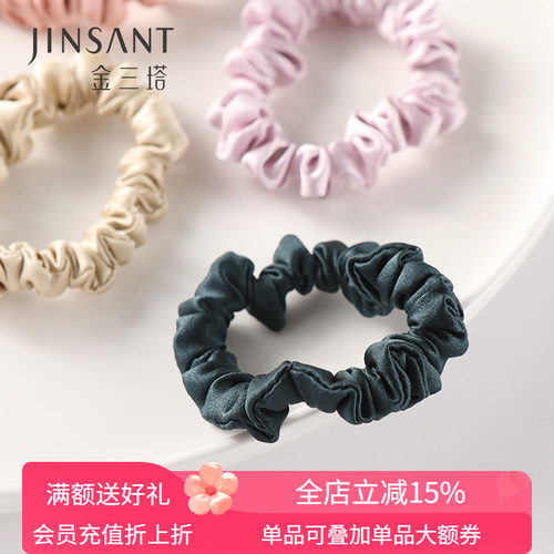 金三塔法式复古新品大肠发圈