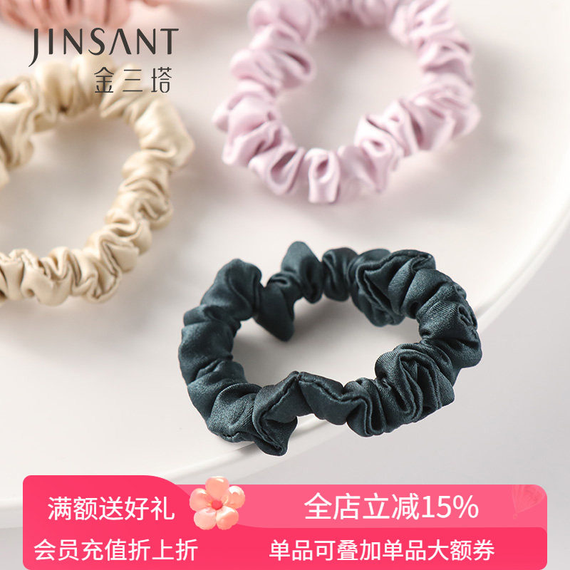 金三塔真丝桑蚕丝法式复古简约大肠发圈（小号 中号）