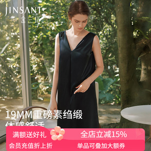 金三塔重磅真丝睡裙女桑蚕丝宽松舒适V领无袖中裙家居服睡衣