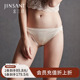 女透气舒适无痕三角裤 金三塔高开叉真丝内裤 100%桑蚕丝低腰内裤