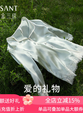 金三塔真丝蕾丝睡衣女带礼盒