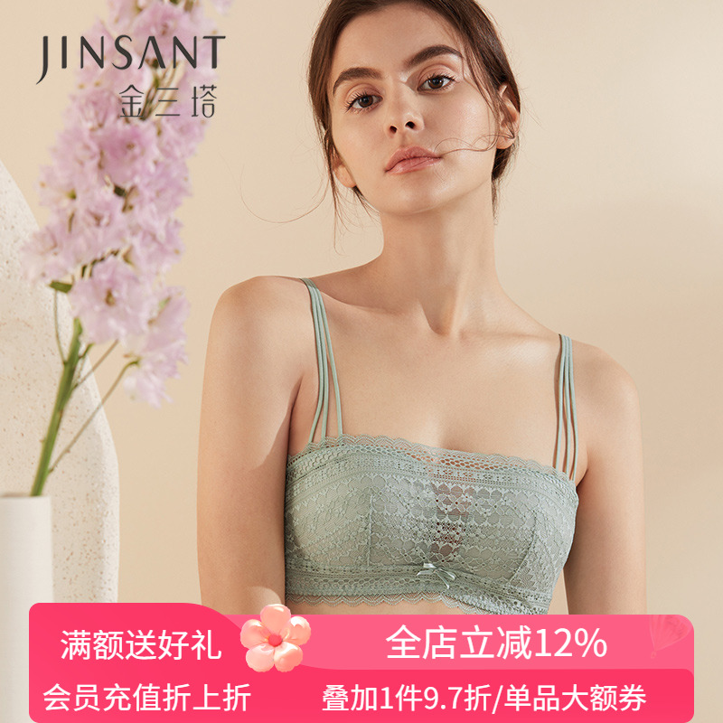 金三塔文胸真丝无钢圈内衣性感