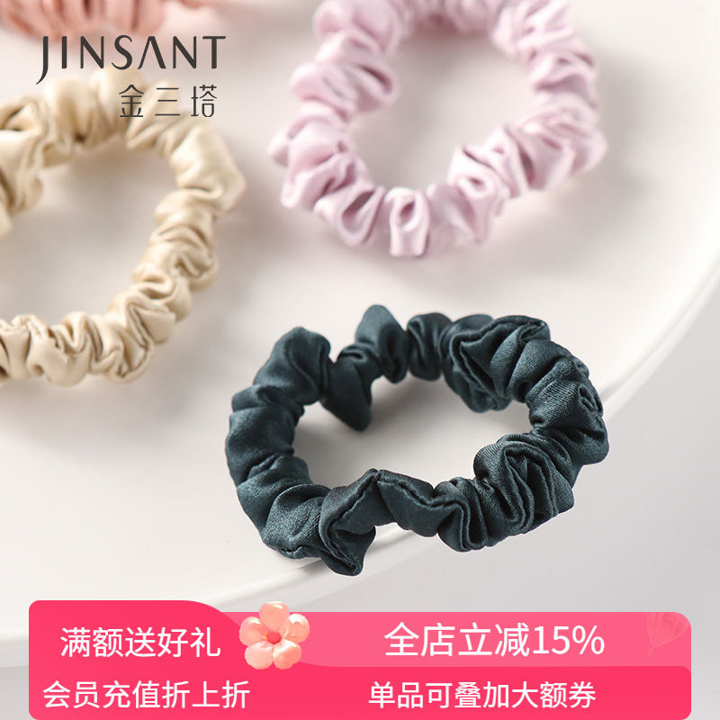 金三塔真丝桑蚕丝法式复古简约大肠发圈(小号 中号)