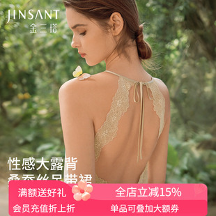金三塔重磅真丝睡裙女桑蚕丝蕾丝性感挂脖露背吊带裙春夏薄款
