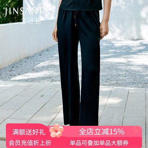 重磅长裤无缝裤金三塔