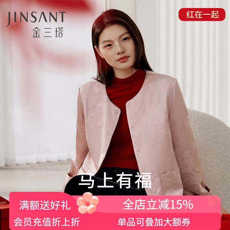 一起红】金三塔100%桑蚕丝填充保暖外套女中式福蝶刺绣保暖棉袄 - 实物图