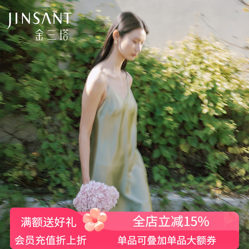 金三塔真丝睡裙女法式性感礼物