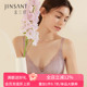 金三塔真丝内里性感蕾丝内衣女 聚拢承托无钢圈文胸新品