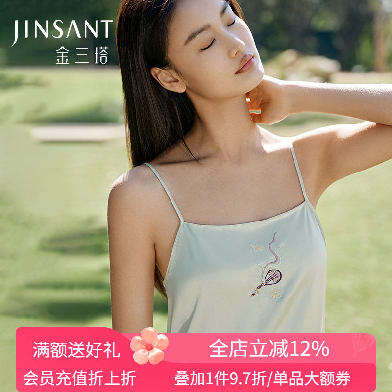 金三塔敦煌联名国风真丝吊带裙女100%桑蚕丝抹胸式平领睡裙家居服,女士内衣/男士内衣/家居服,睡裙,淘宝优惠券,粉丝福利购,淘宝优惠卷