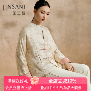 金三塔桑蚕丝填充保暖长袖棉袄女新中式印花宽松可外穿棉衣外套