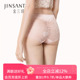 女100%蚕丝内裤 金三塔女真丝中腰透气平脚裤 性感蕾丝包裹内裤 提臀