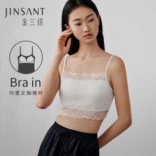 金三塔桑蚕丝抹胸文胸女透气蕾丝吊带衫 一体式 bra带杯垫内衣新品