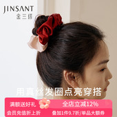 金三塔100%桑蚕丝拼色发圈复古简约柔软舒适弹力均码 女士发箍发绳