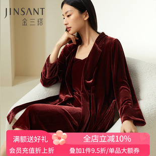 自带高光桑蚕丝丝绒 睡袍女士家居服金三塔 垂感丝滑蚕丝吊带裙